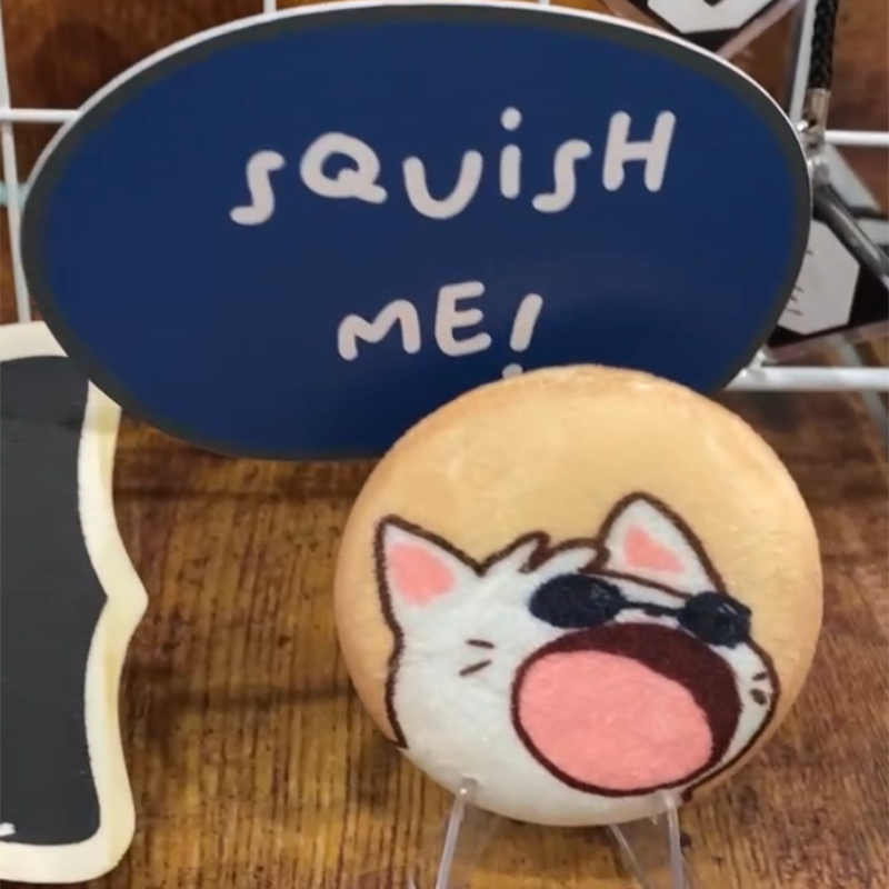 Circular Plush Badge